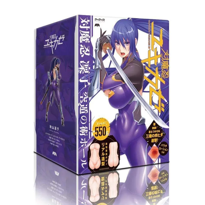 PPP Vibrators PPP Rinko Akiyama Taimanin Yukikaze Onahole Beige